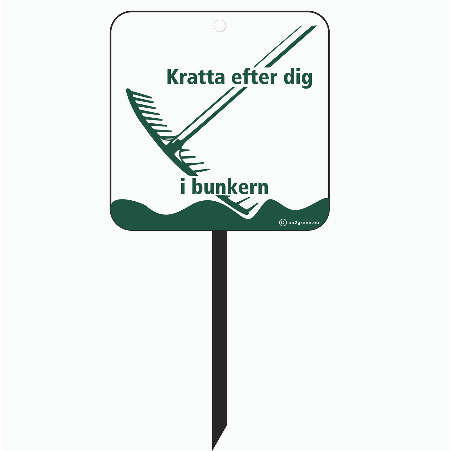 Golf sign: Please rake the bunker