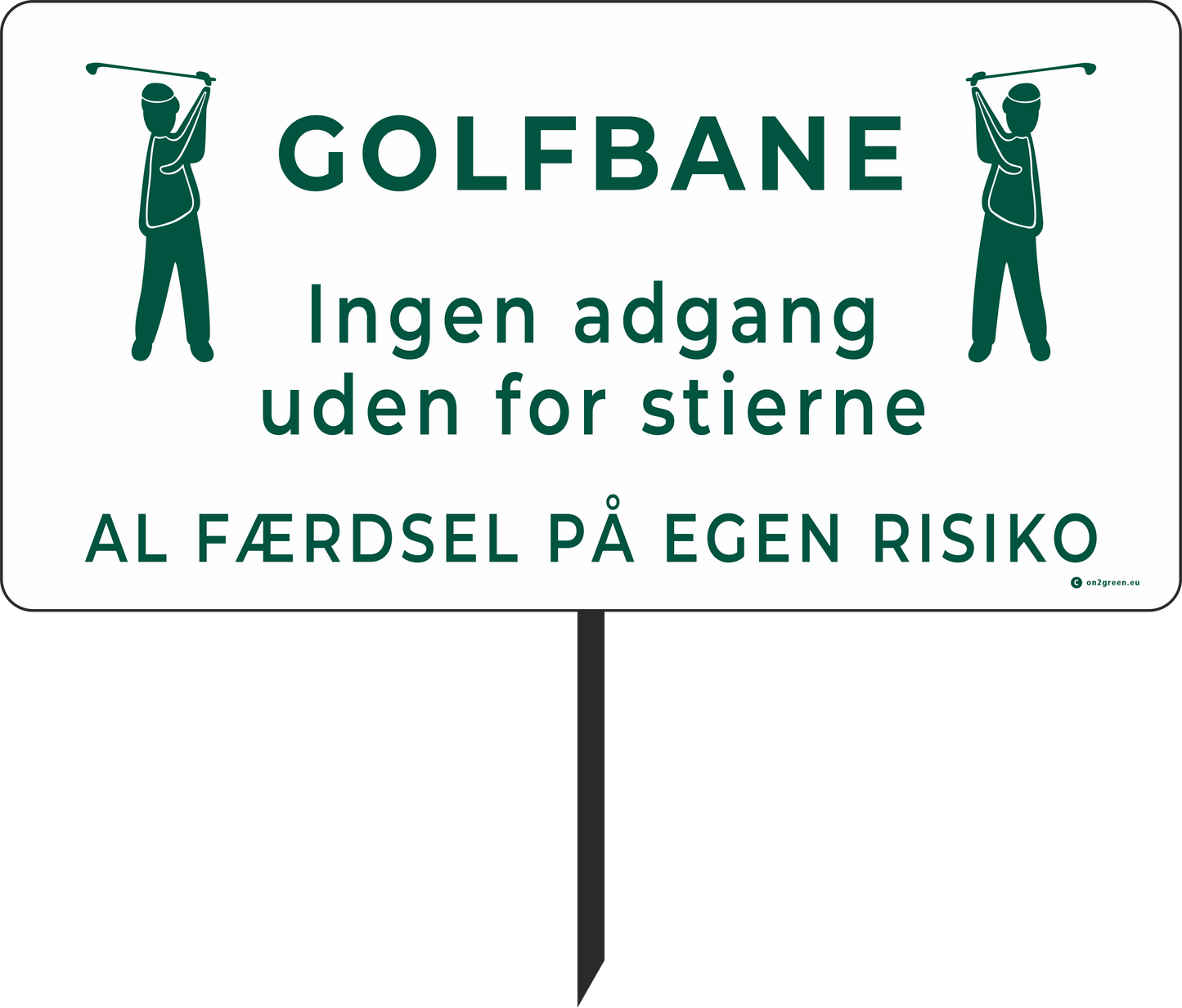 Golfskilt: Golfbane